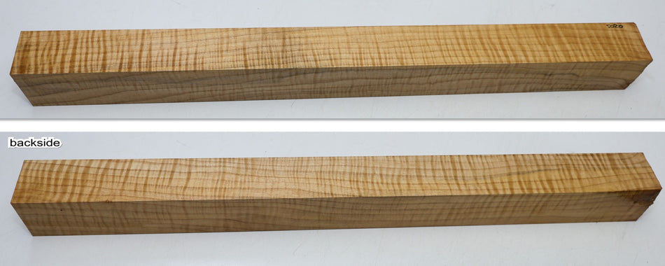 Maple Flame Spindle 1.75" x 21.25" long (HIGH FIGURE) - Stock# 6-5020